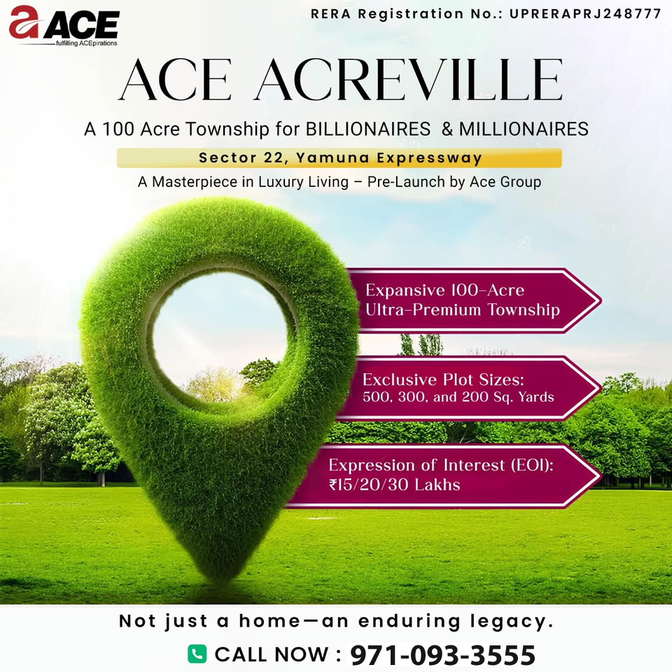 ACE Acreville Amenities